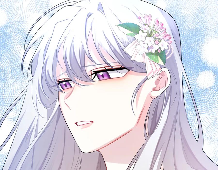 《破茧皇后》第17话 触碰痛楚 第32页