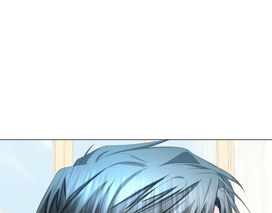 《破茧皇后》第17话 触碰痛楚 第74页