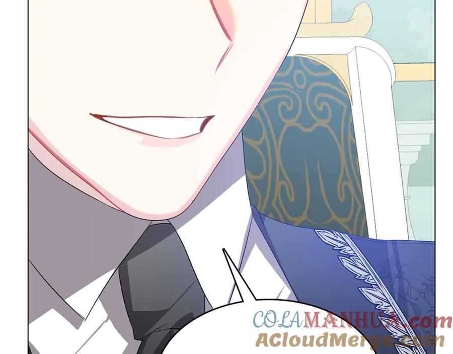 《破茧皇后》第17话 触碰痛楚 第25页