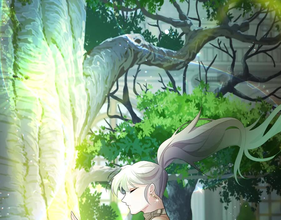 《破茧皇后》第18话 离开皇宫 第92页
