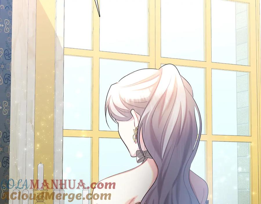《破茧皇后》第18话 离开皇宫 第25页