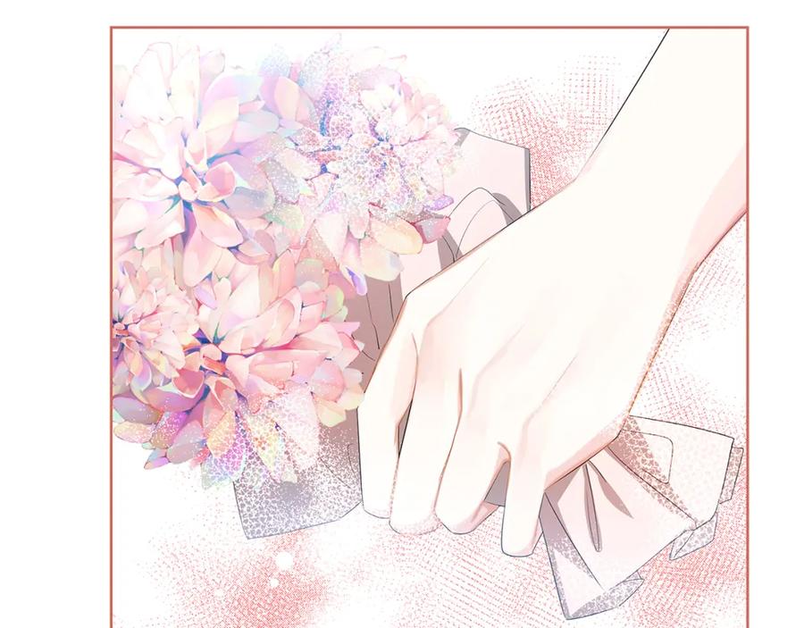 《破茧皇后》第18话 离开皇宫 第31页