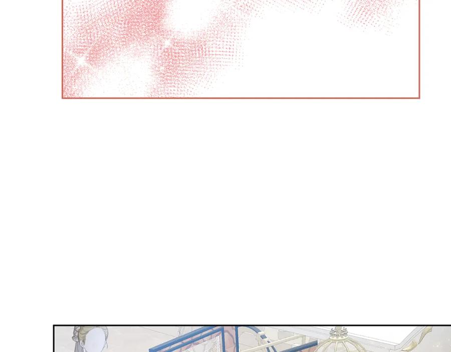 《破茧皇后》第18话 离开皇宫 第32页