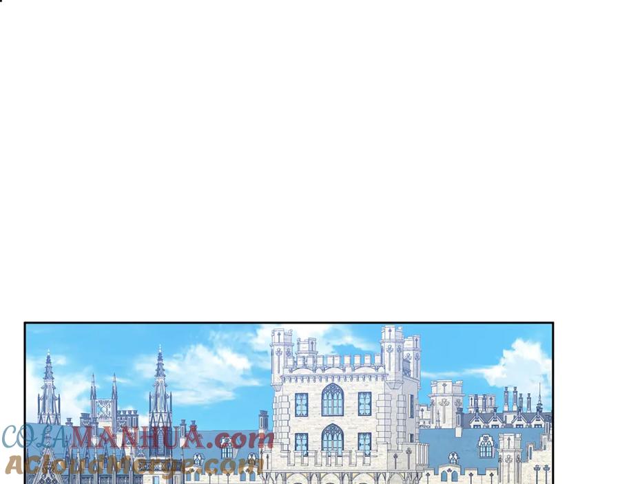 《破茧皇后》第18话 离开皇宫 第105页