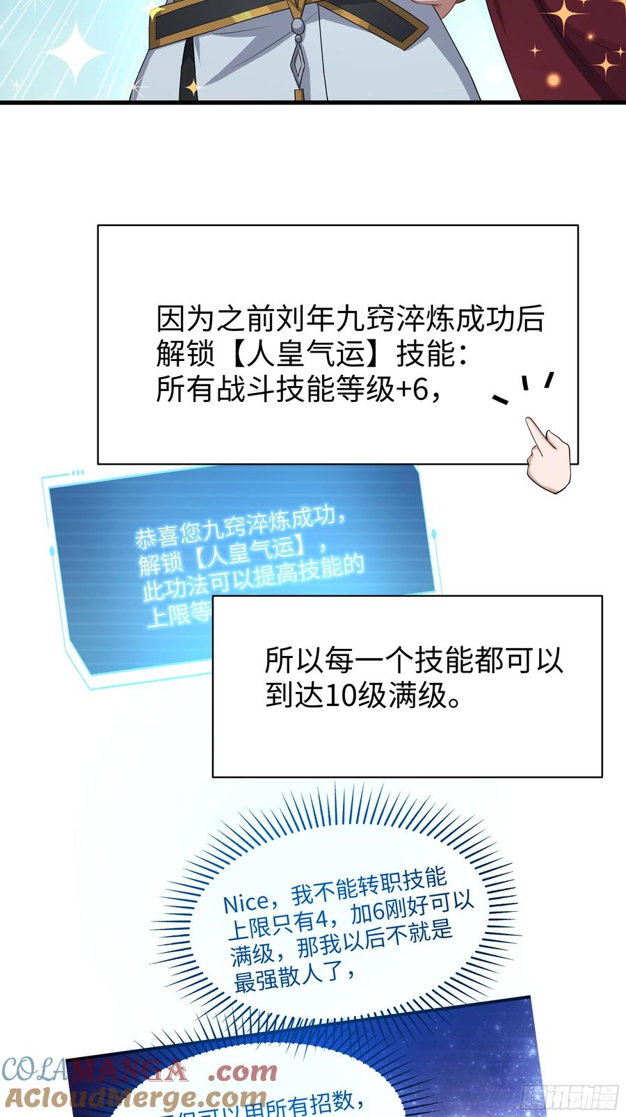 67.jpg