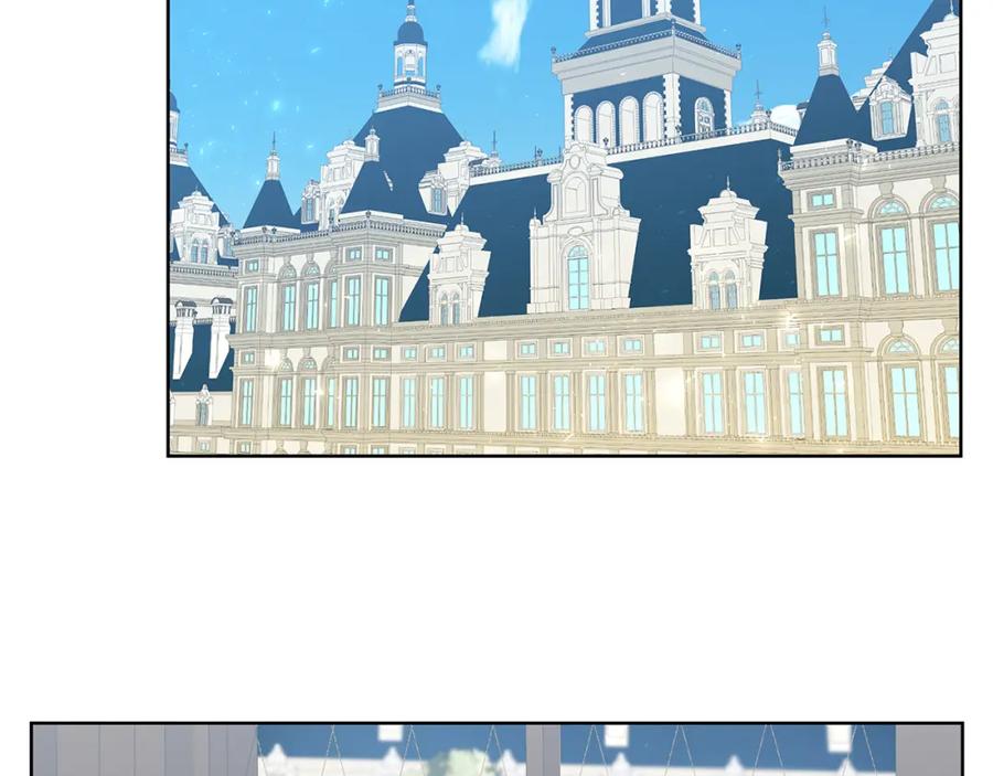 《破茧皇后》第18话 离开皇宫 第171页