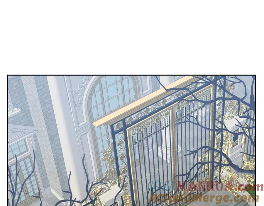 《破茧皇后》第18话 离开皇宫 第45页