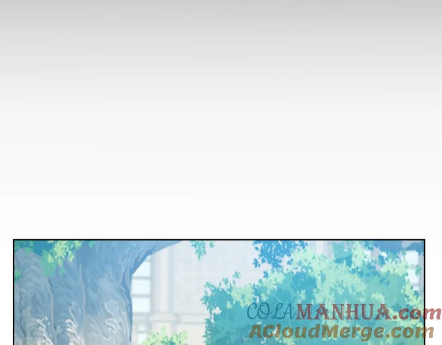 《破茧皇后》第18话 离开皇宫 第85页