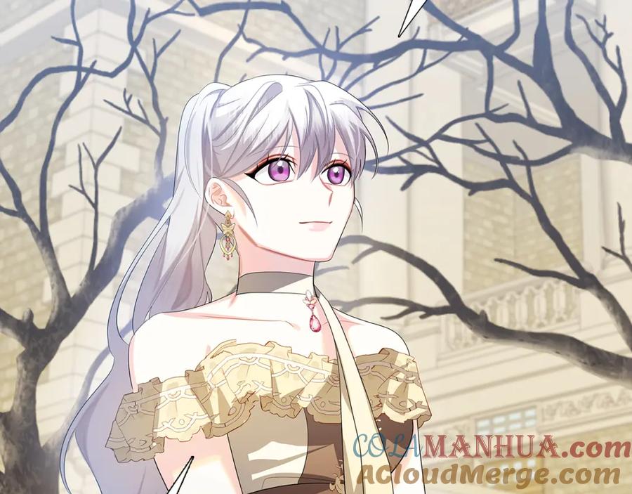 《破茧皇后》第18话 离开皇宫 第101页