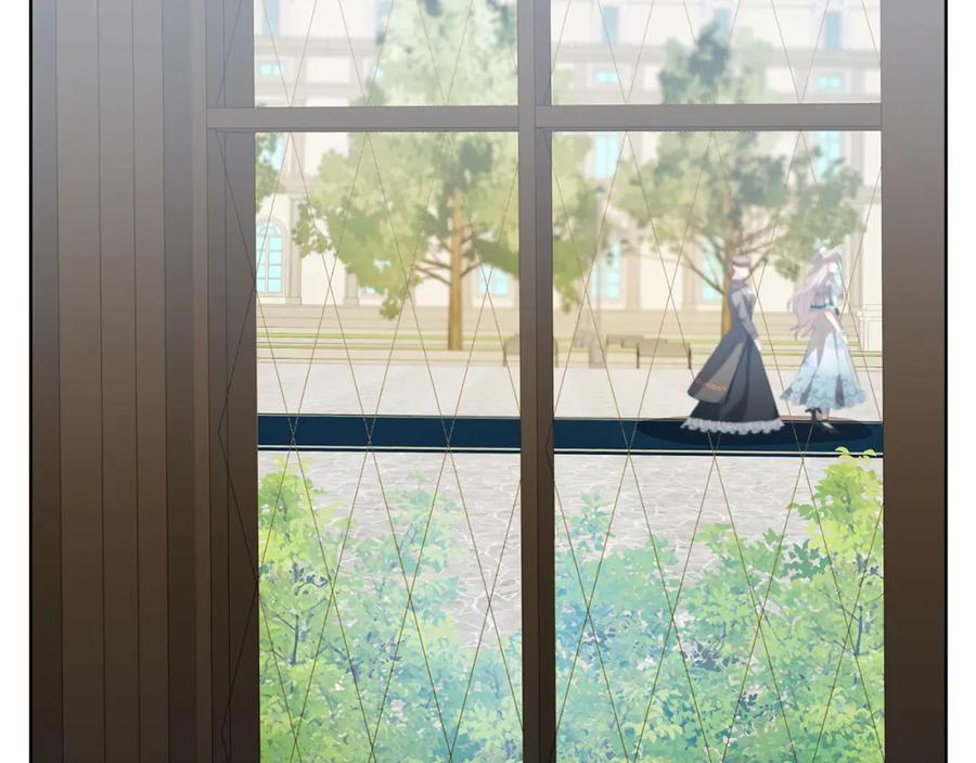 《破茧皇后》第18话 离开皇宫 第172页