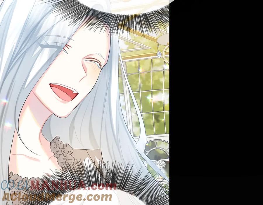 《破茧皇后》第18话 离开皇宫 第49页
