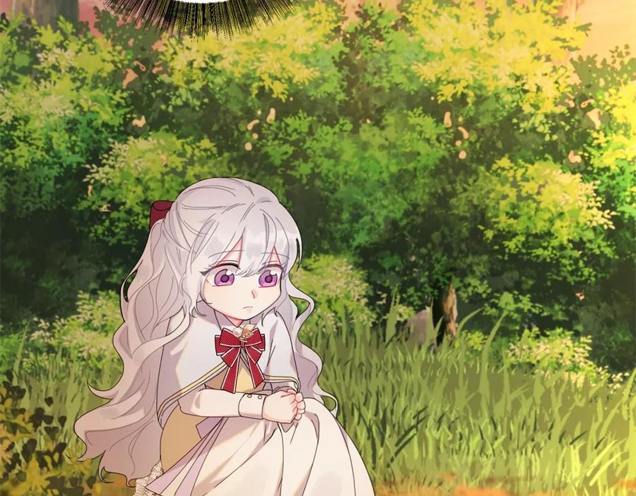 《破茧皇后》第1话 初次相遇 第104页
