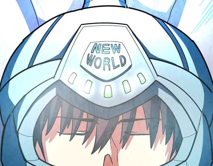 ARK：游戏新世界 第2话 任务 第7页