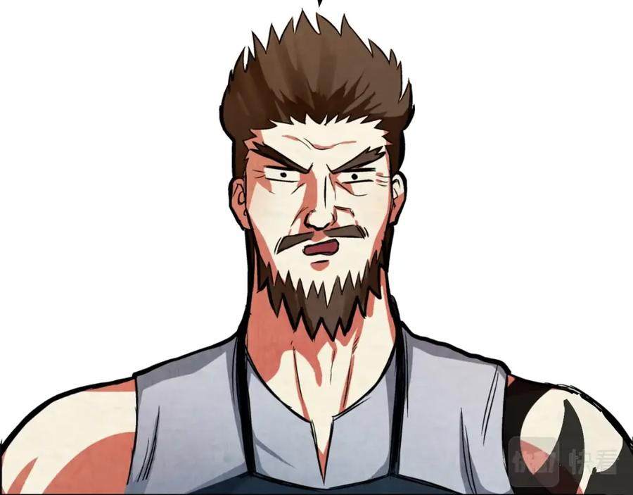 ARK：游戏新世界 第2话 任务 第114页