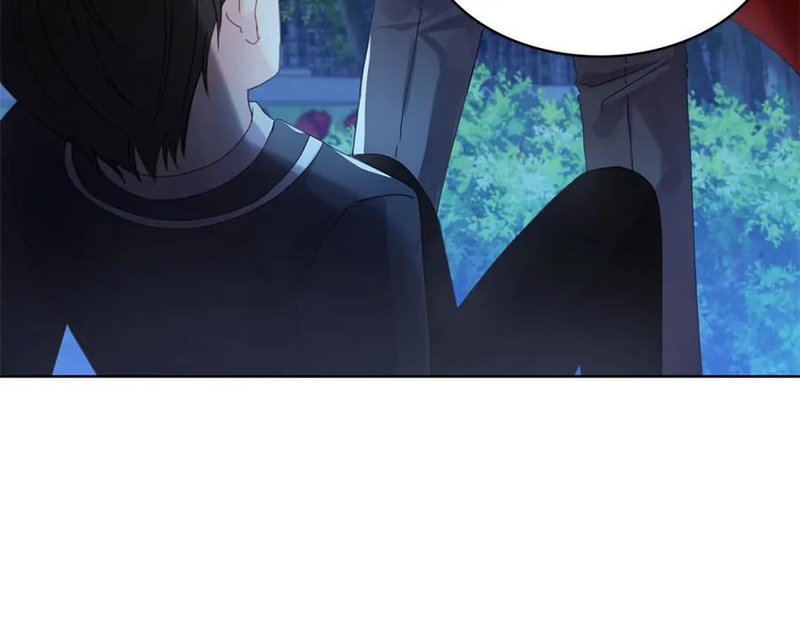 《破茧皇后》第1话 初次相遇 第146页