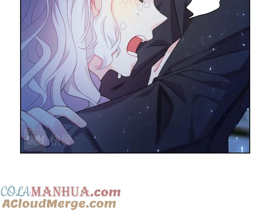 《破茧皇后》第1话 初次相遇 第181页