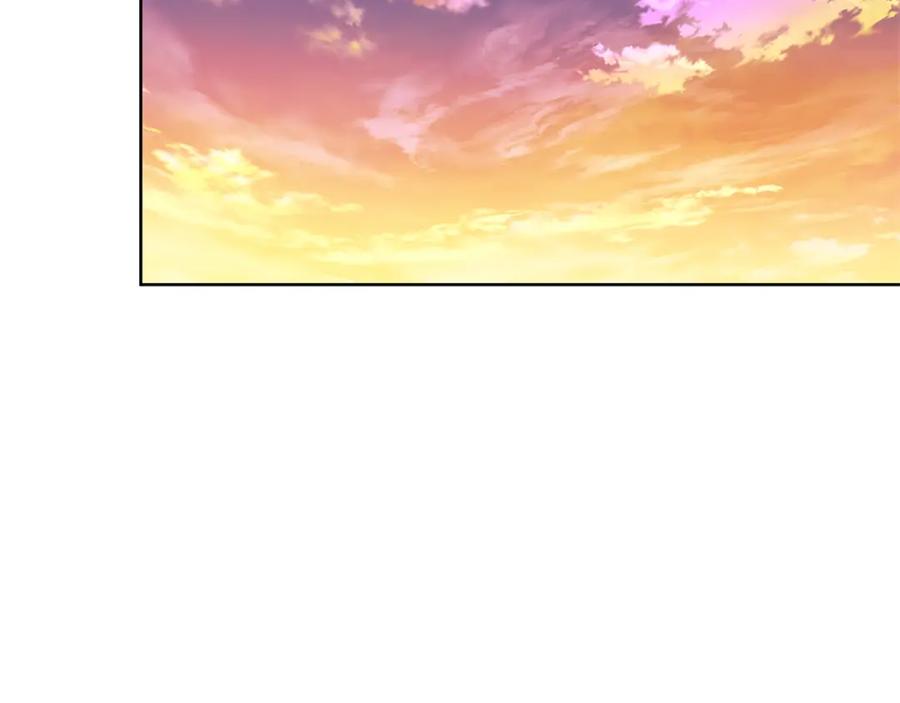 《破茧皇后》第1话 初次相遇 第102页