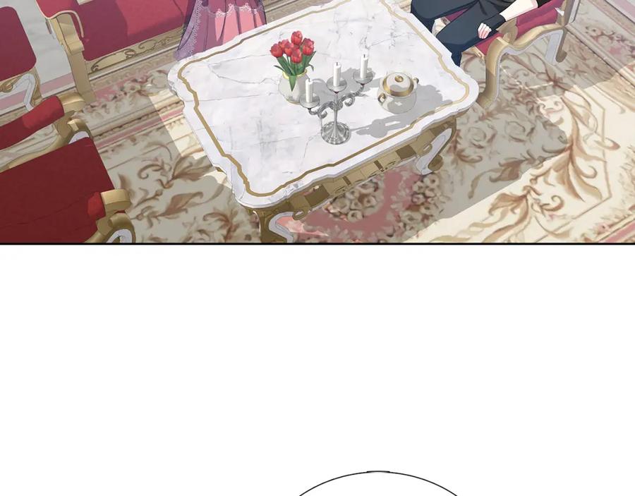 《破茧皇后》第19话 祝你们幸福 第140页