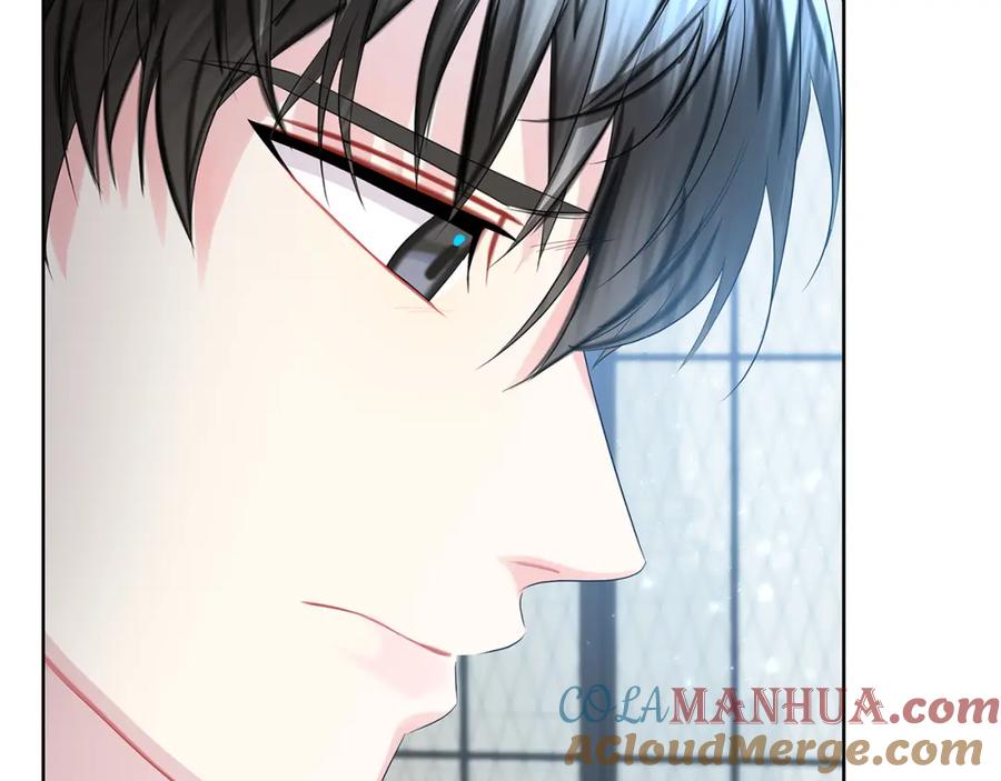 《破茧皇后》第19话 祝你们幸福 第21页