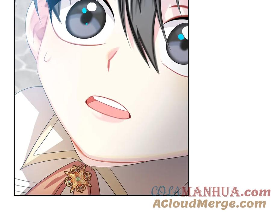 《破茧皇后》第19话 祝你们幸福 第93页