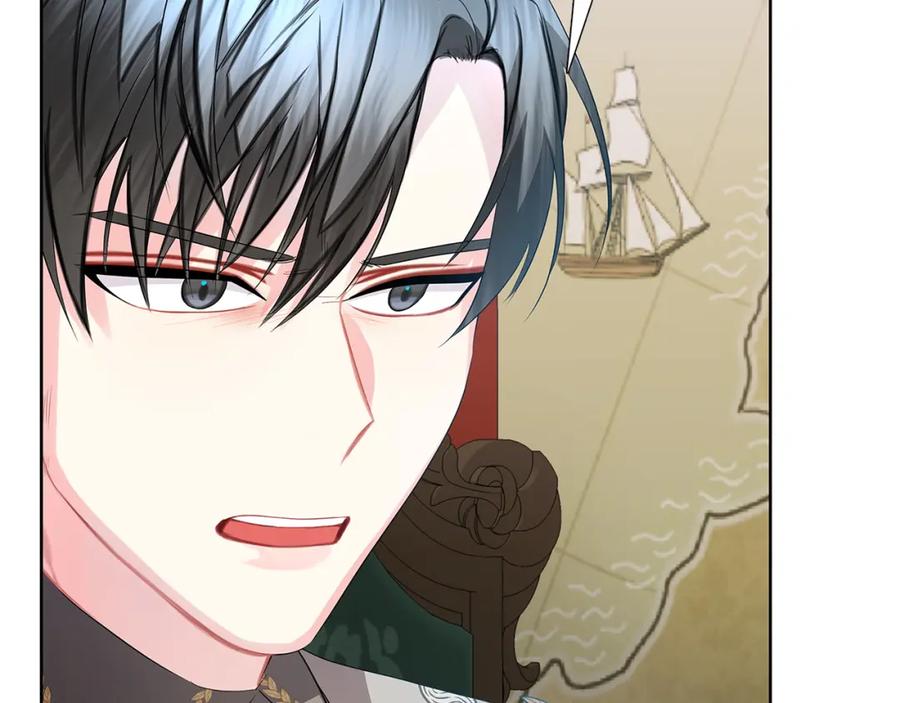 《破茧皇后》第19话 祝你们幸福 第16页