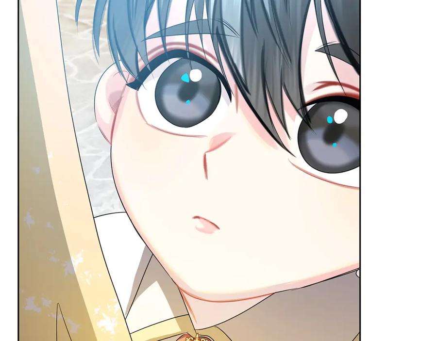 《破茧皇后》第19话 祝你们幸福 第47页