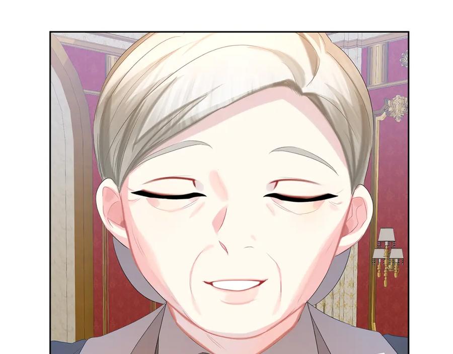 《破茧皇后》第19话 祝你们幸福 第132页