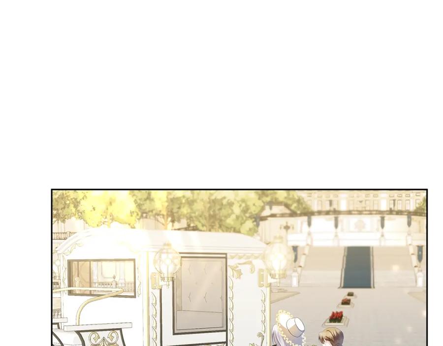 《破茧皇后》第19话 祝你们幸福 第32页
