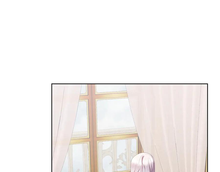 《破茧皇后》第19话 祝你们幸福 第134页