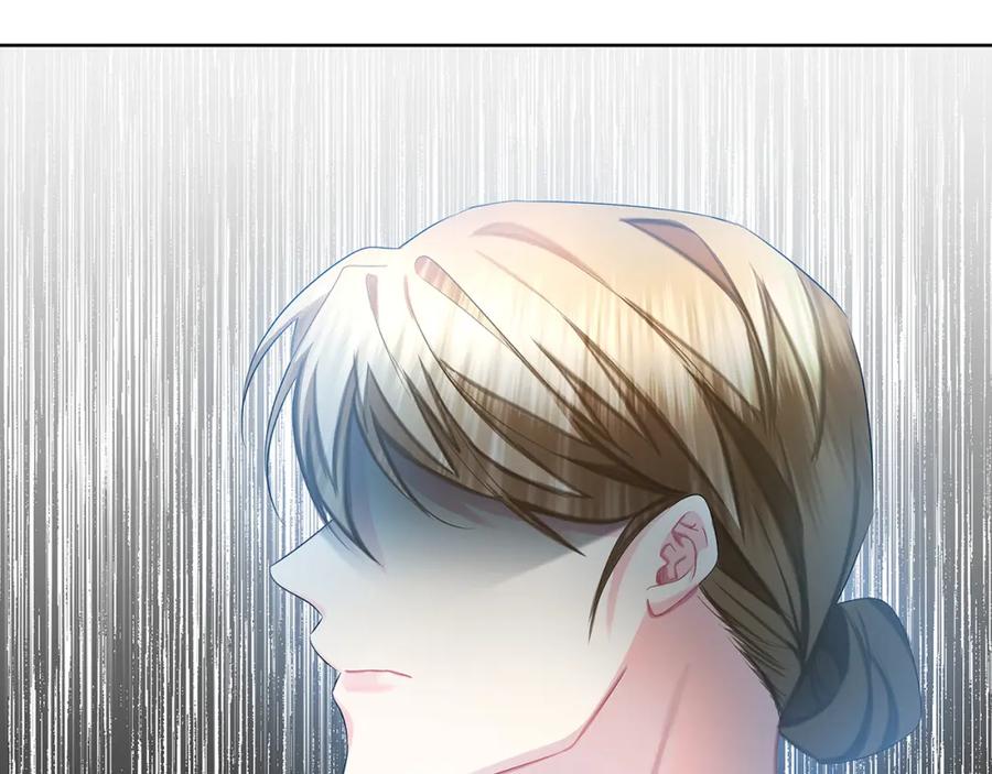 《破茧皇后》第19话 祝你们幸福 第147页