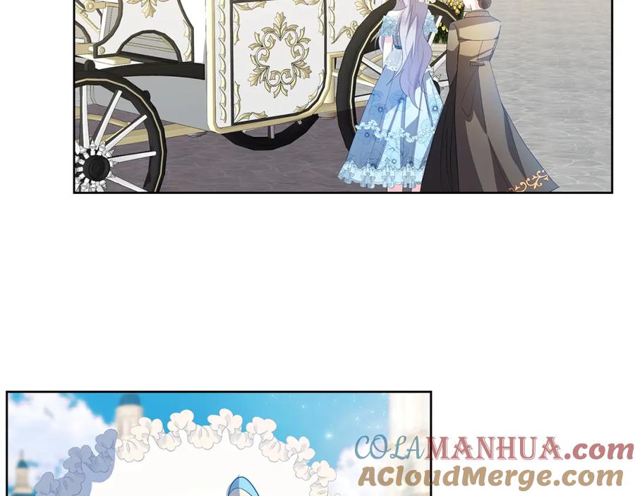 《破茧皇后》第19话 祝你们幸福 第33页