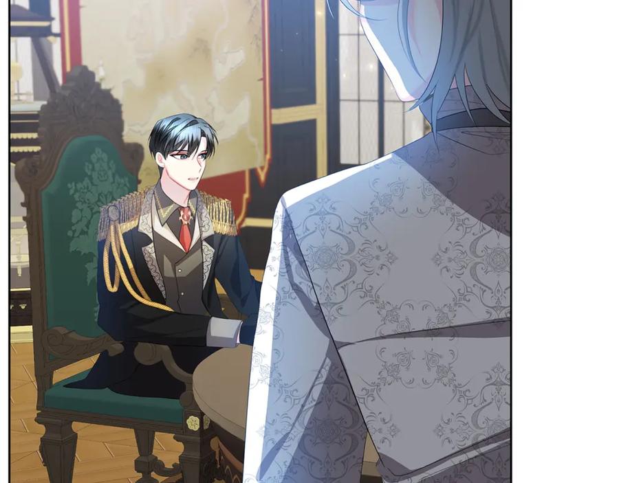 《破茧皇后》第19话 祝你们幸福 第27页