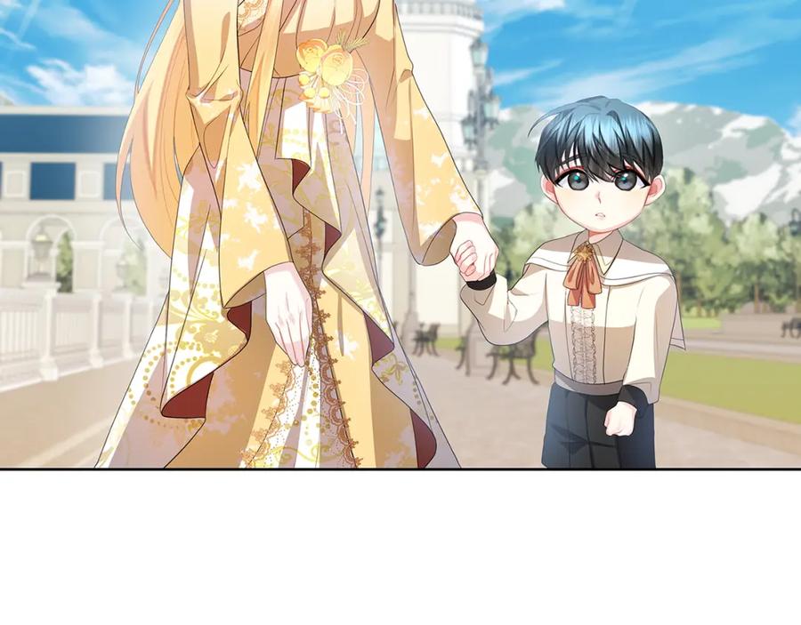 《破茧皇后》第19话 祝你们幸福 第40页