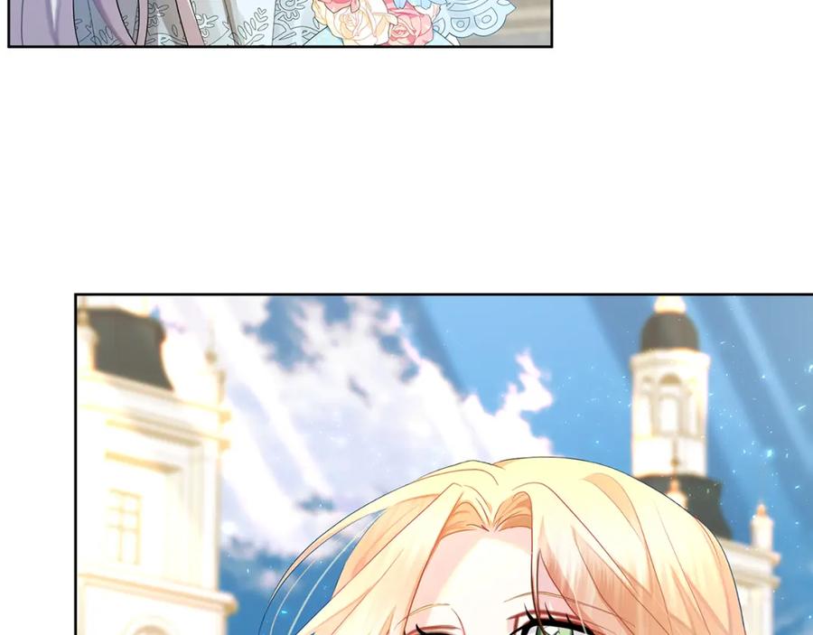 《破茧皇后》第19话 祝你们幸福 第35页