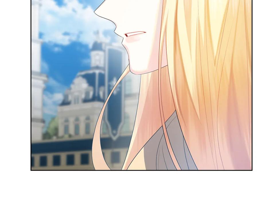 《破茧皇后》第19话 祝你们幸福 第90页