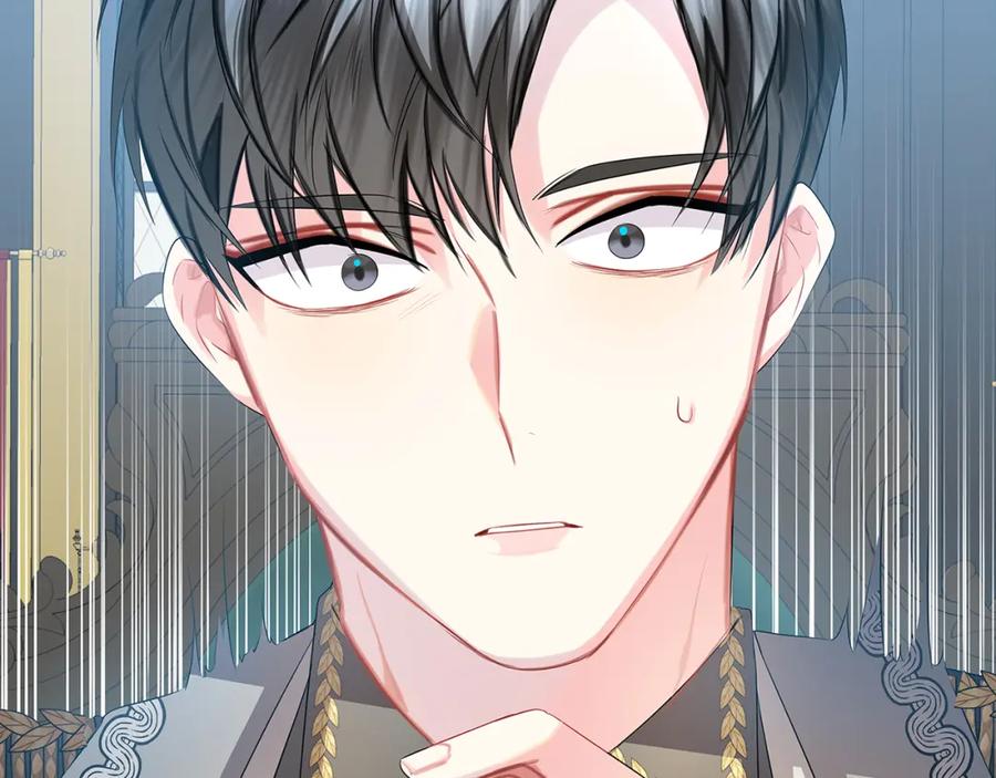 《破茧皇后》第19话 祝你们幸福 第10页