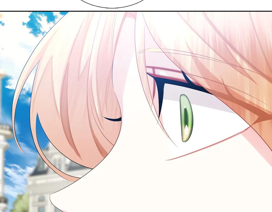 《破茧皇后》第19话 祝你们幸福 第84页