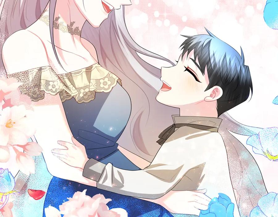 《破茧皇后》第19话 祝你们幸福 第79页