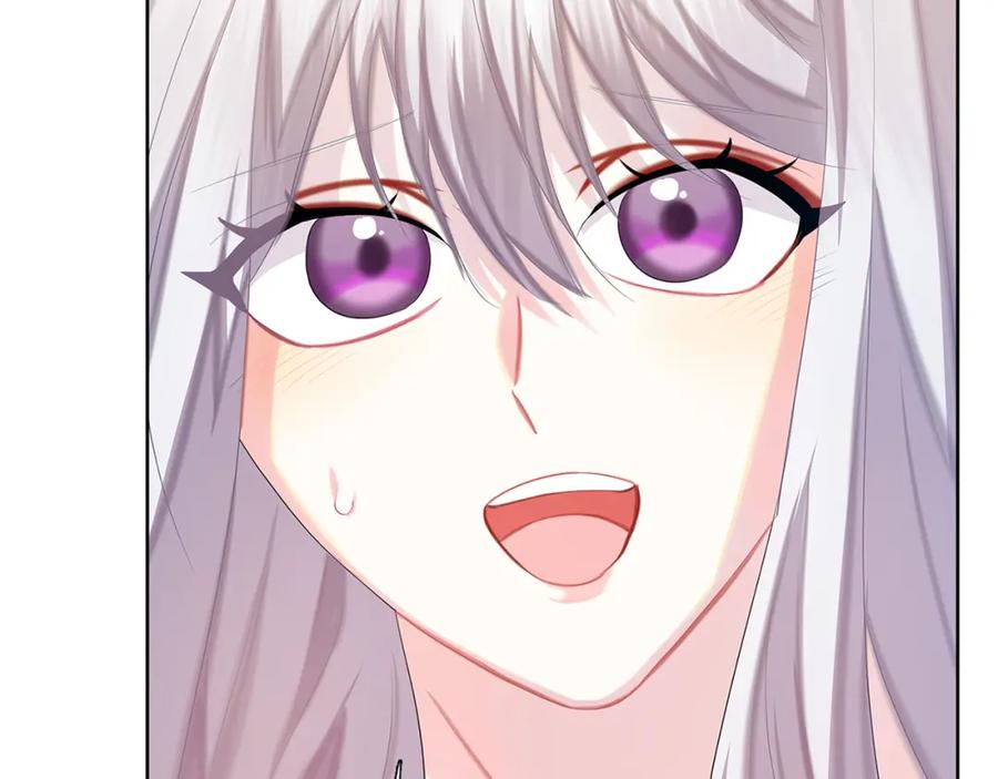 《破茧皇后》第19话 祝你们幸福 第130页