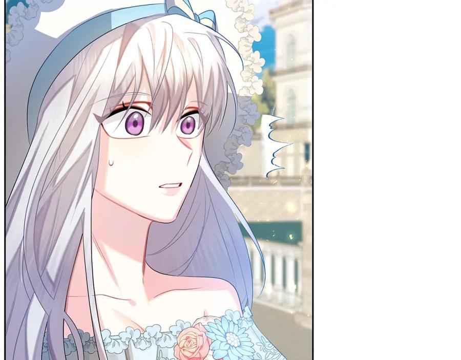 《破茧皇后》第19话 祝你们幸福 第34页