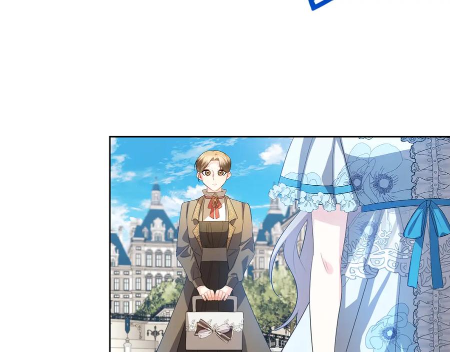 《破茧皇后》第19话 祝你们幸福 第58页