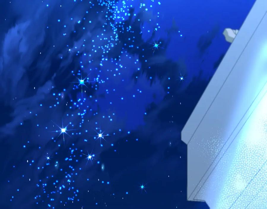 《破茧皇后》第20话 违和感 第252页