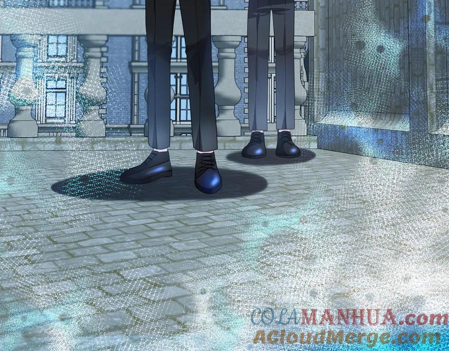 《破茧皇后》第20话 违和感 第149页