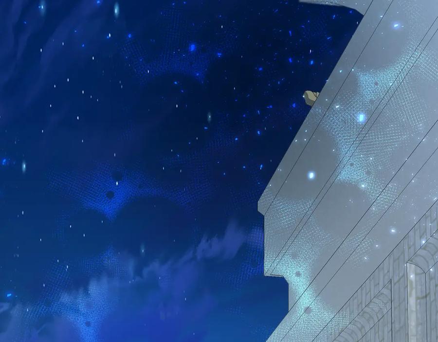 《破茧皇后》第20话 违和感 第147页