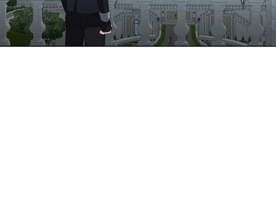 《破茧皇后》第20话 违和感 第175页
