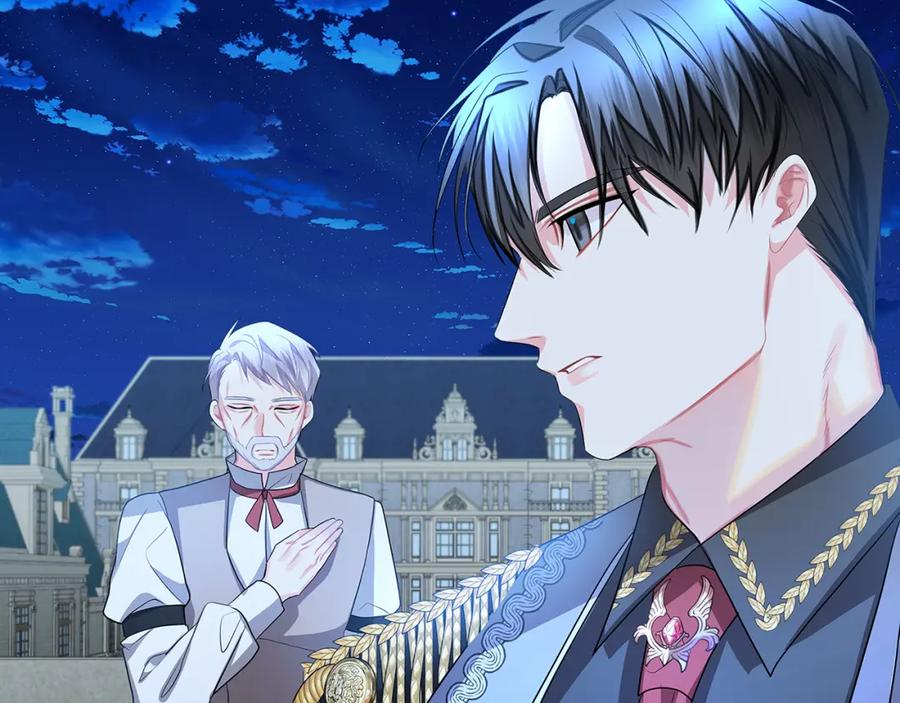 《破茧皇后》第20话 违和感 第216页