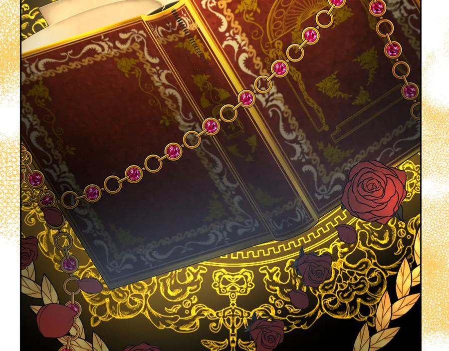 《破茧皇后》第20话 违和感 第114页