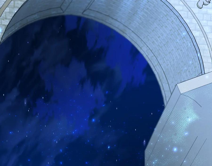 《破茧皇后》第20话 违和感 第146页