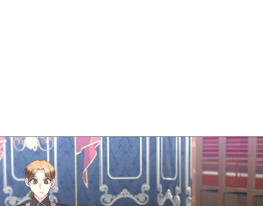 《破茧皇后》第21话 意外相遇 第35页