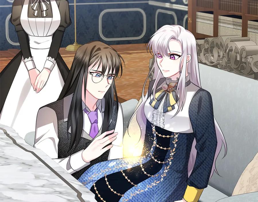 《破茧皇后》第21话 意外相遇 第36页